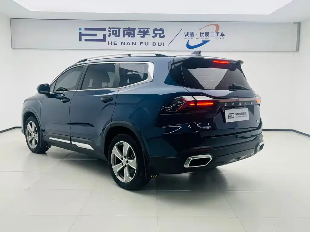 Haoyue L 2.0 T DCT Flagship
