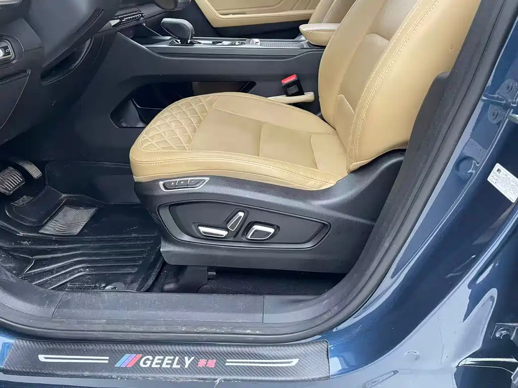 Haoyue L 2.0 T DCT Flagship