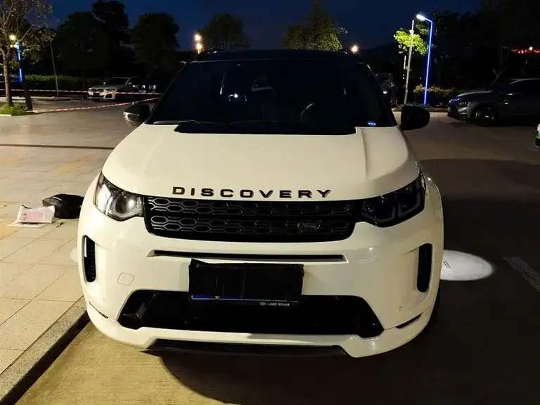 Land Rover Discovery Sport 249 PS R-Dynamic Performance