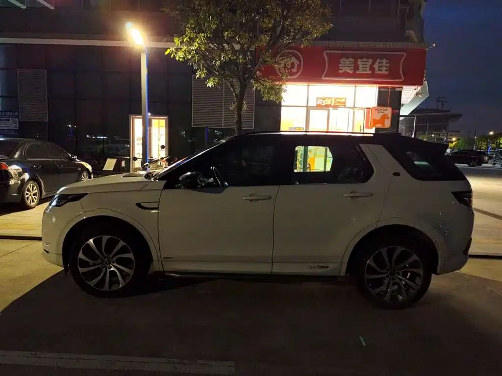Discovery Sport 249 PS R-Dynamic Performance