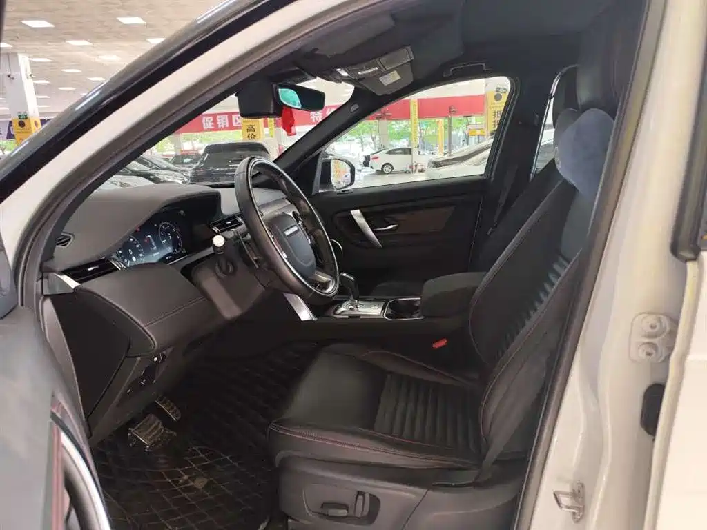 Discovery Sport 249 PS R-Dynamic Performance