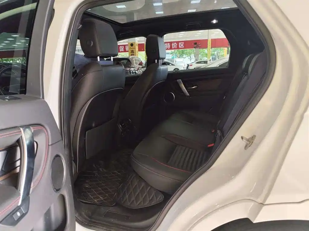 Discovery Sport 249 PS R-Dynamic Performance