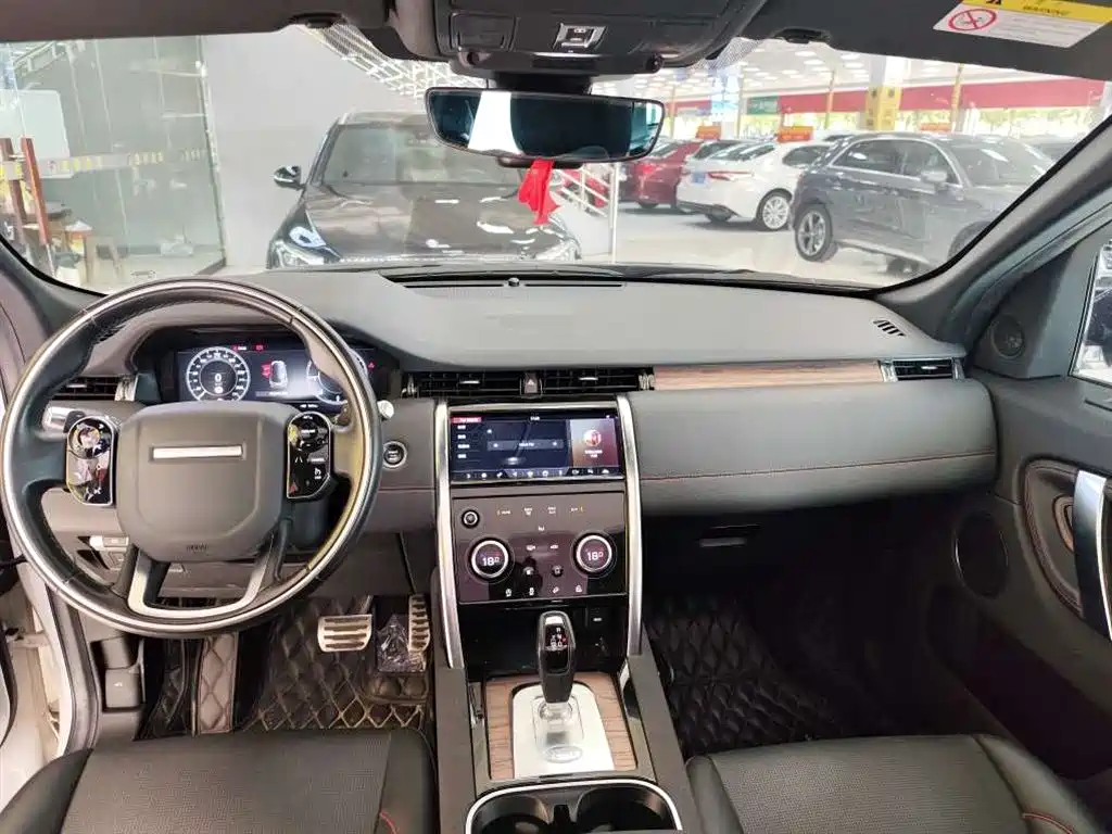 Discovery Sport 249 PS R-Dynamic Performance