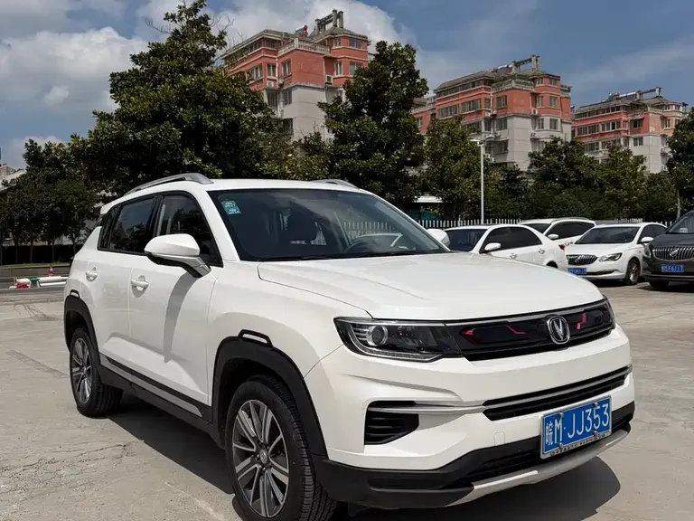 Changan CS35 PLUS 1.4 T DCT Connected Blue Whale