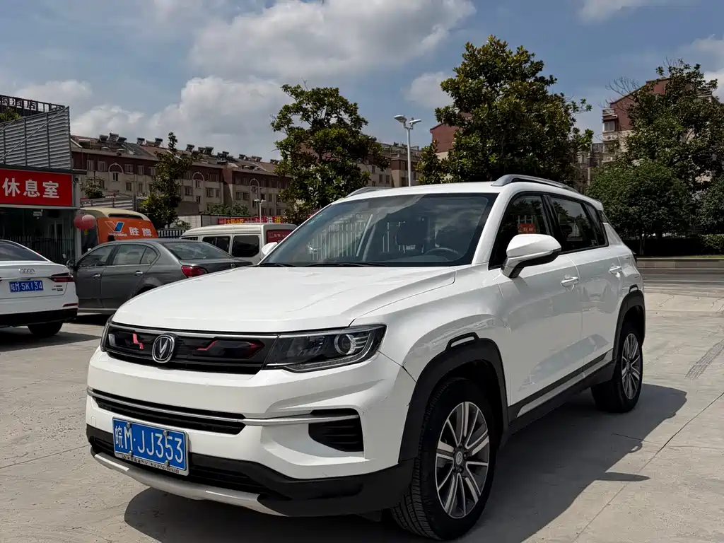 Changan CS35 PLUS 1.4 T DCT Connected Blue Whale