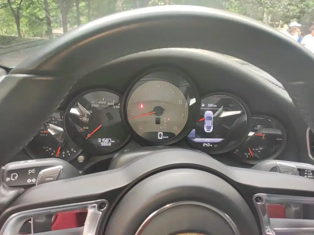 Porsche 911 Carrera S 3.0 T