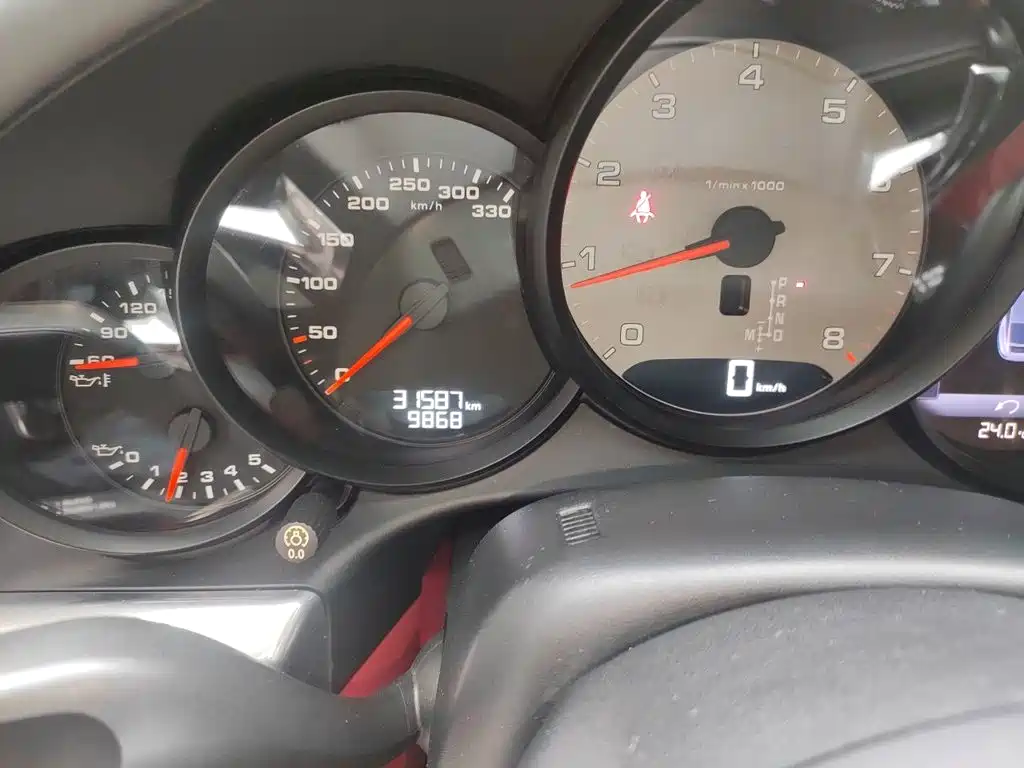 Porsche 911 Carrera S 3.0 T