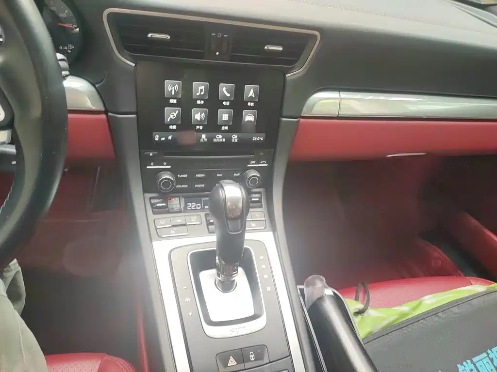 Porsche 911 Carrera S 3.0 T