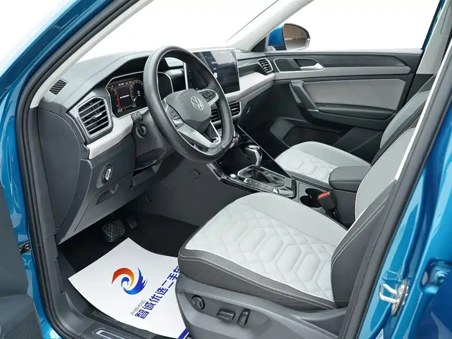 Tayron 280 TSI 2 WD Luxury Plus Advanced