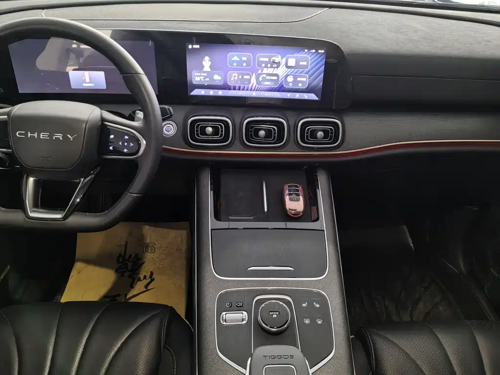 Tiggo 9 2.0 T Auto 2 WD Super Comfort Premium