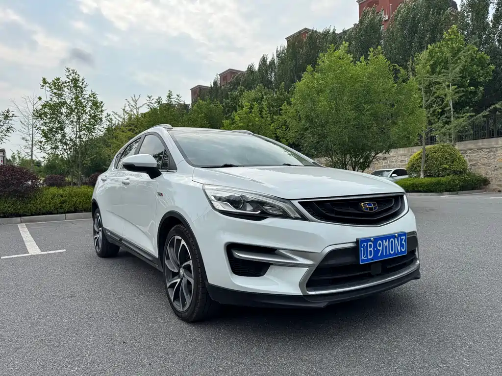 Emgrand GS Sport 1.3 T Auto Connected