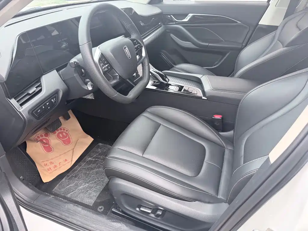 Besturn B70 1.5 T Auto Control Enjoyment