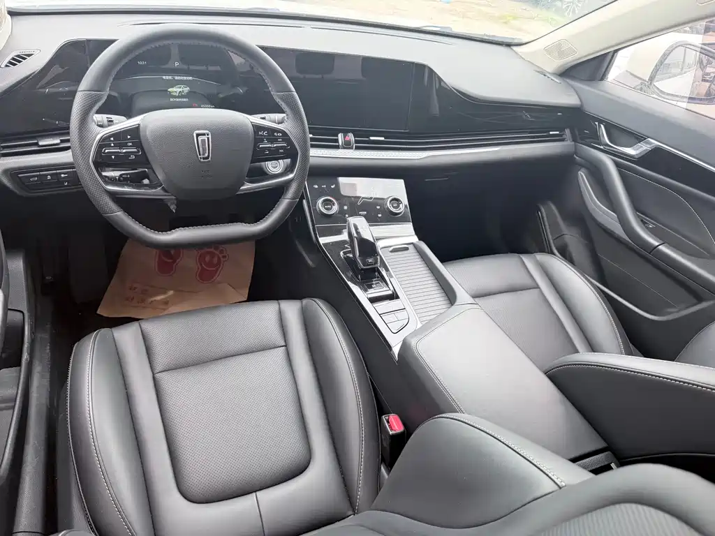 Besturn B70 1.5 T Auto Control Enjoyment