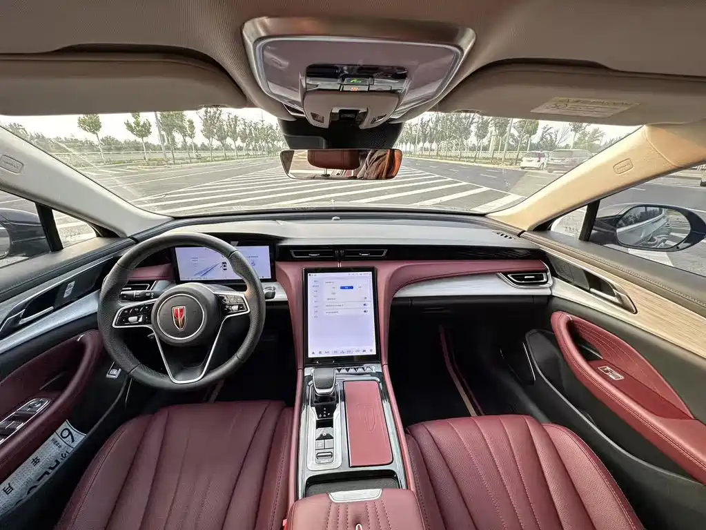 Hongqi H5 2.0 T Auto Flagship Enjoyment