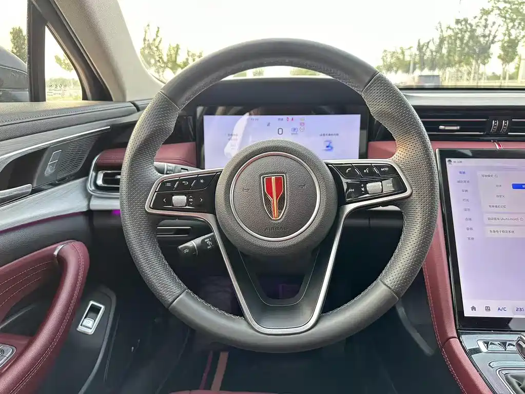 Hongqi H5 2.0 T Auto Flagship Enjoyment