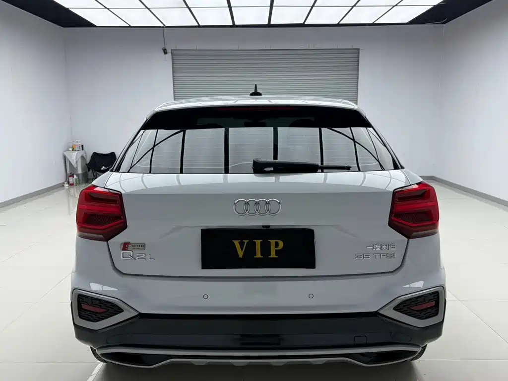 Audi Q2 L 35 TFSI Progressive Elegant