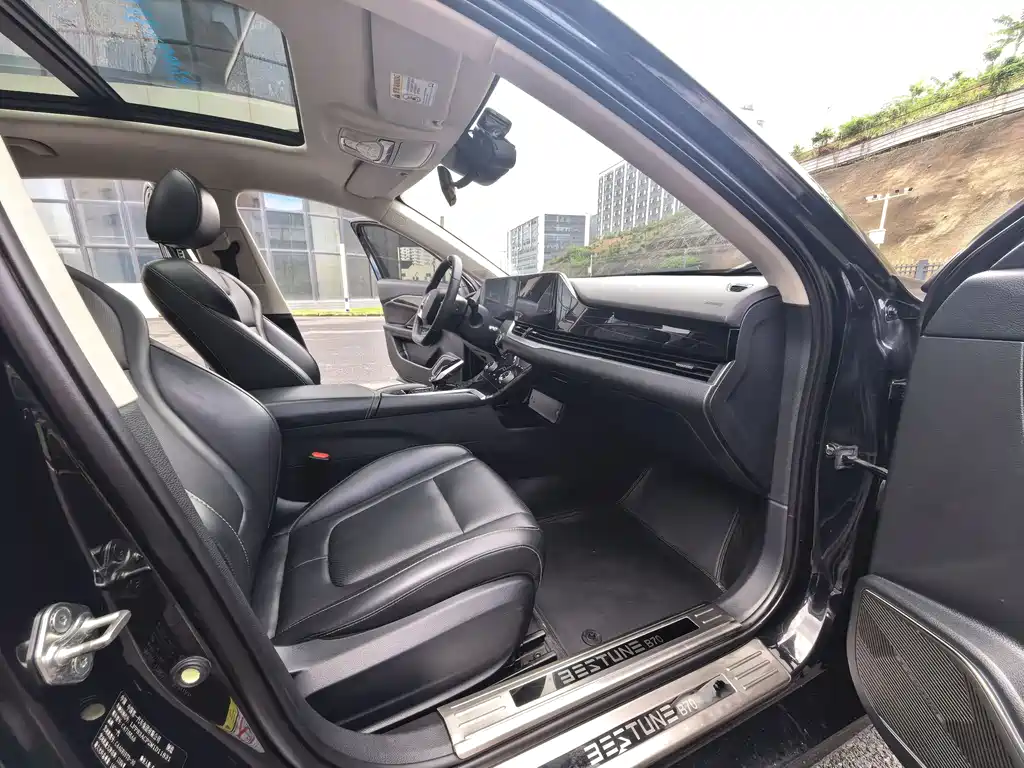 Besturn B70 1.5 T Auto Premium