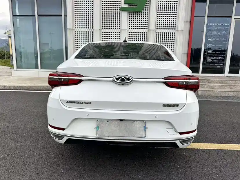 Arrizo GX Champion 1.5 L CVT Premium