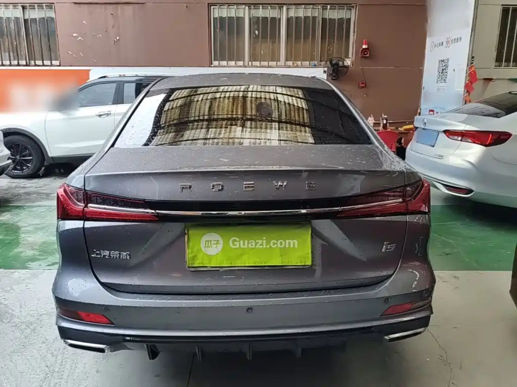 Roewe i5 1.5 L CVT Luxury