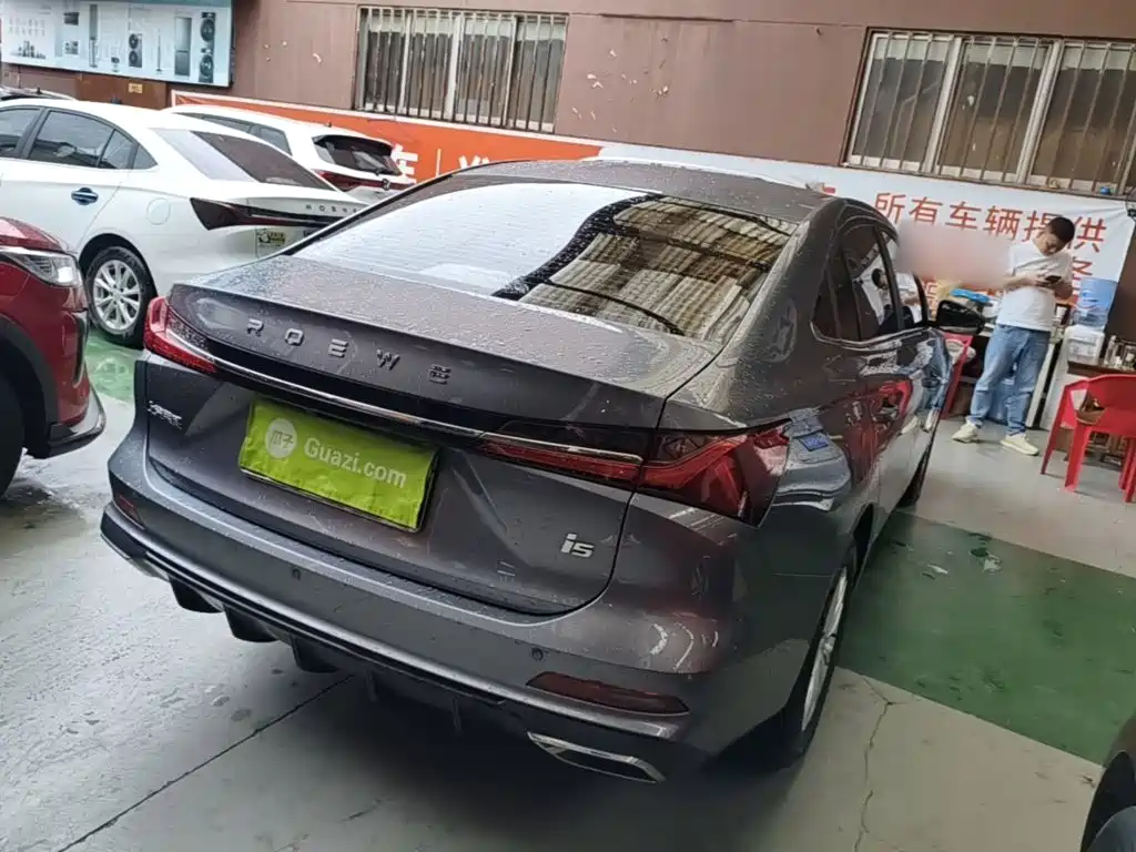 Roewe i5 1.5 L CVT Luxury