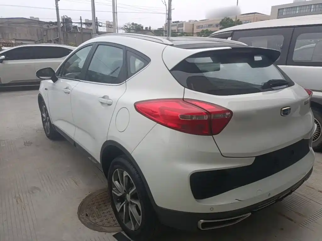 Emgrand GS Leading Trend 1.4 T Auto Leading Style Connected