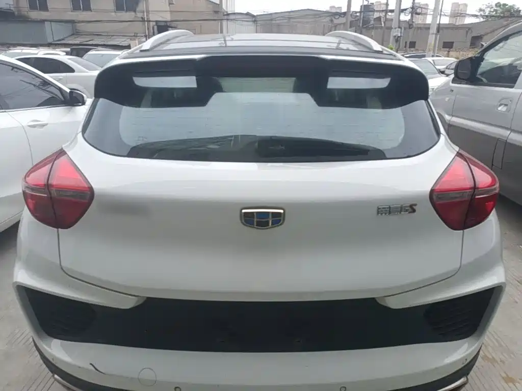 Emgrand GS Leading Trend 1.4 T Auto Leading Style Connected
