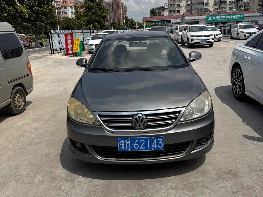 Lavida 1.6 L Manual Taste Leisure