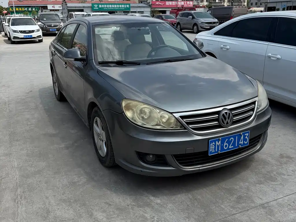 Lavida 1.6 L Manual Taste Leisure