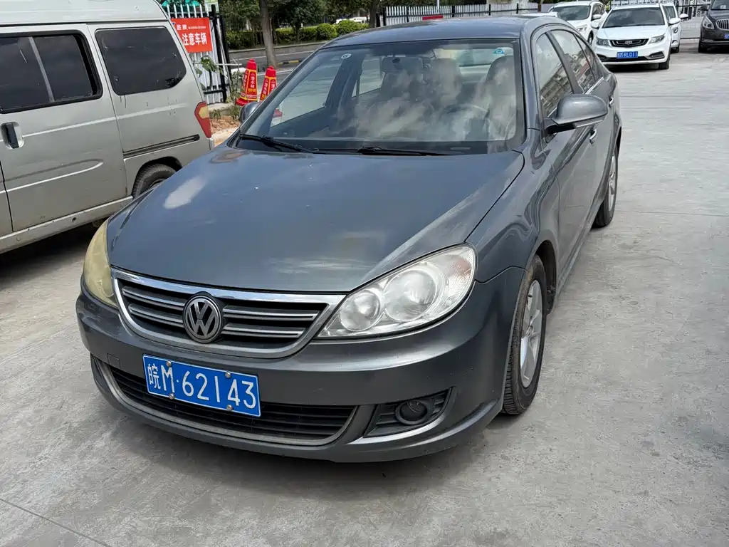 Lavida 1.6 L Manual Taste Leisure