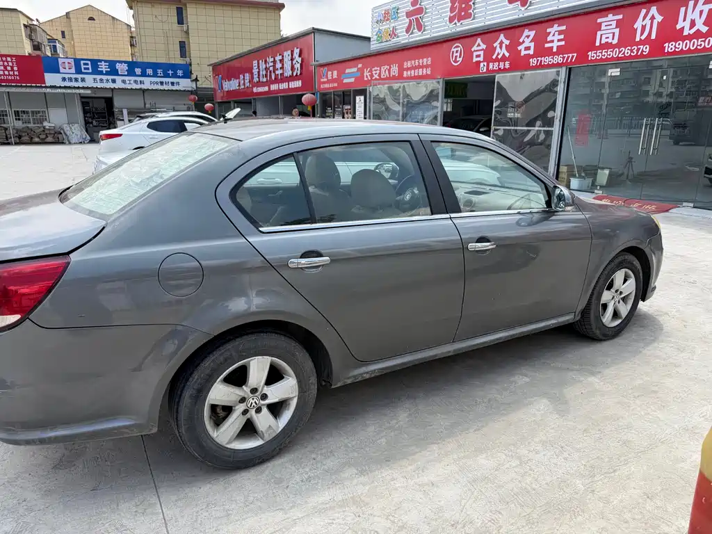 Lavida 1.6 L Manual Taste Leisure