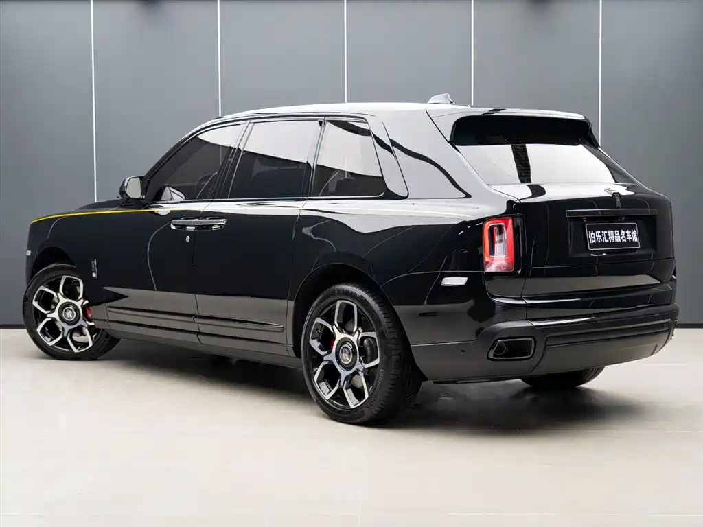 Cullinan Black Badge
