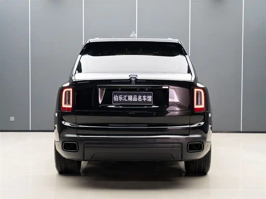 Cullinan Black Badge