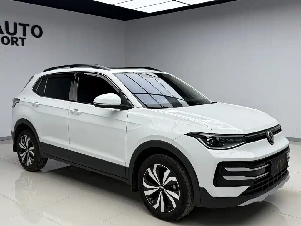 Tharu New Sharp 1.5 L Sharp Intent