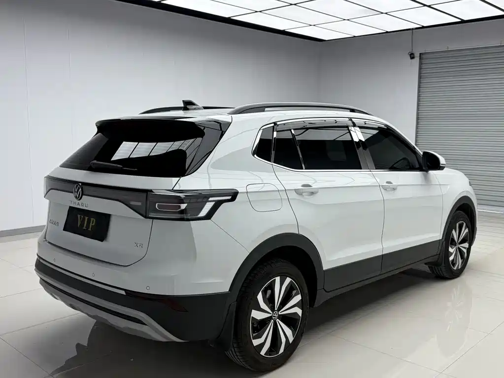 Tharu New Sharp 1.5 L Sharp Intent