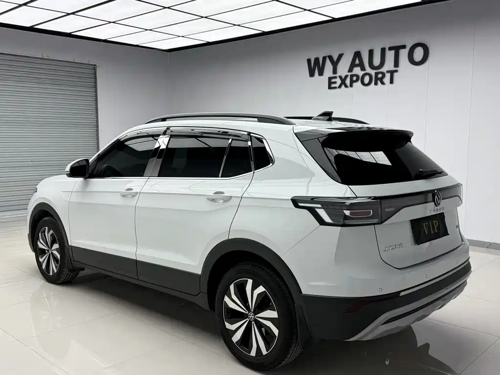 Tharu New Sharp 1.5 L Sharp Intent