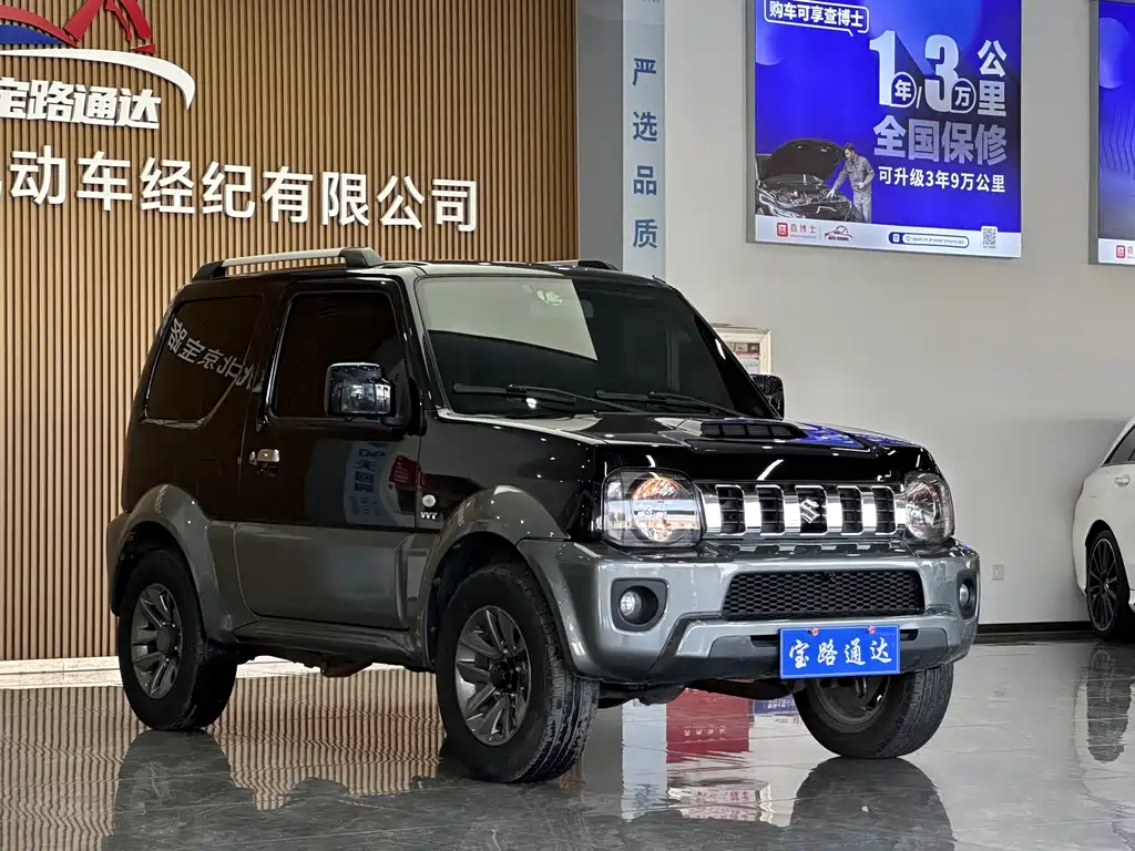Jimny (Import) 1.3 AT Mode3 Navigation