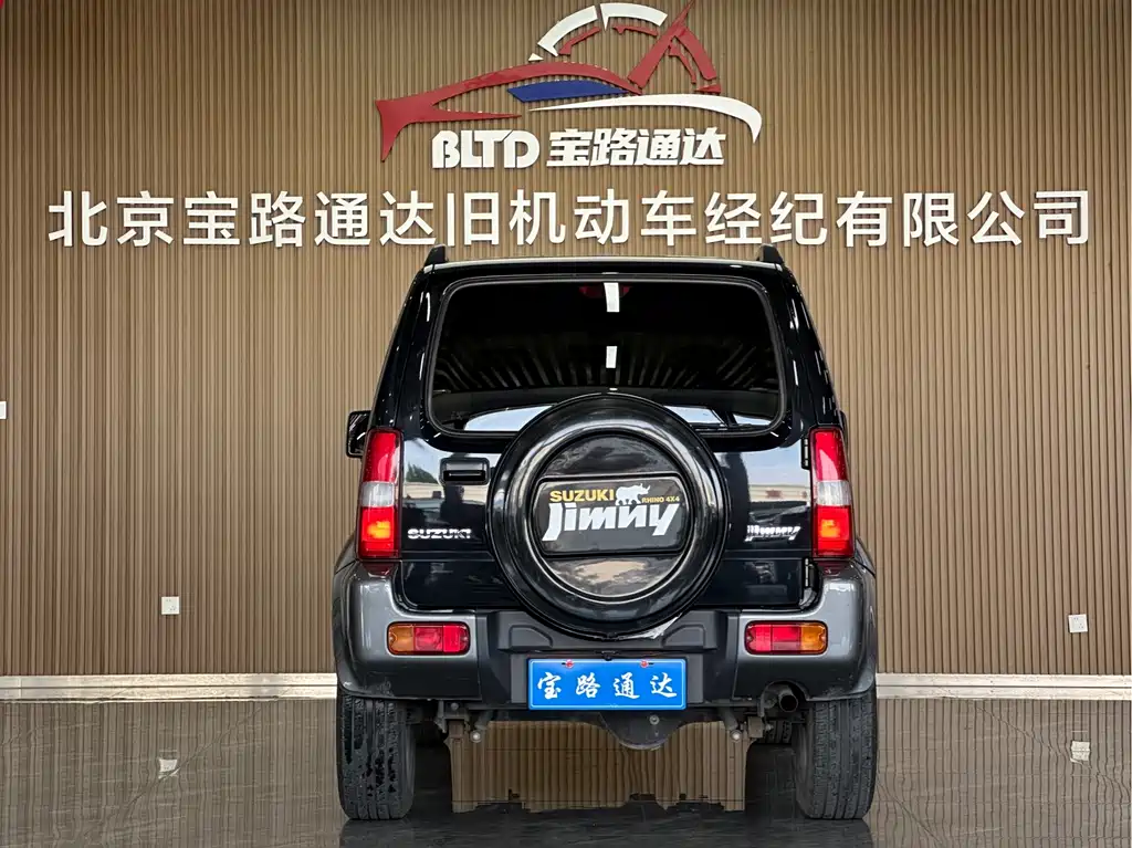Jimny (Import) 1.3 AT Mode3 Navigation