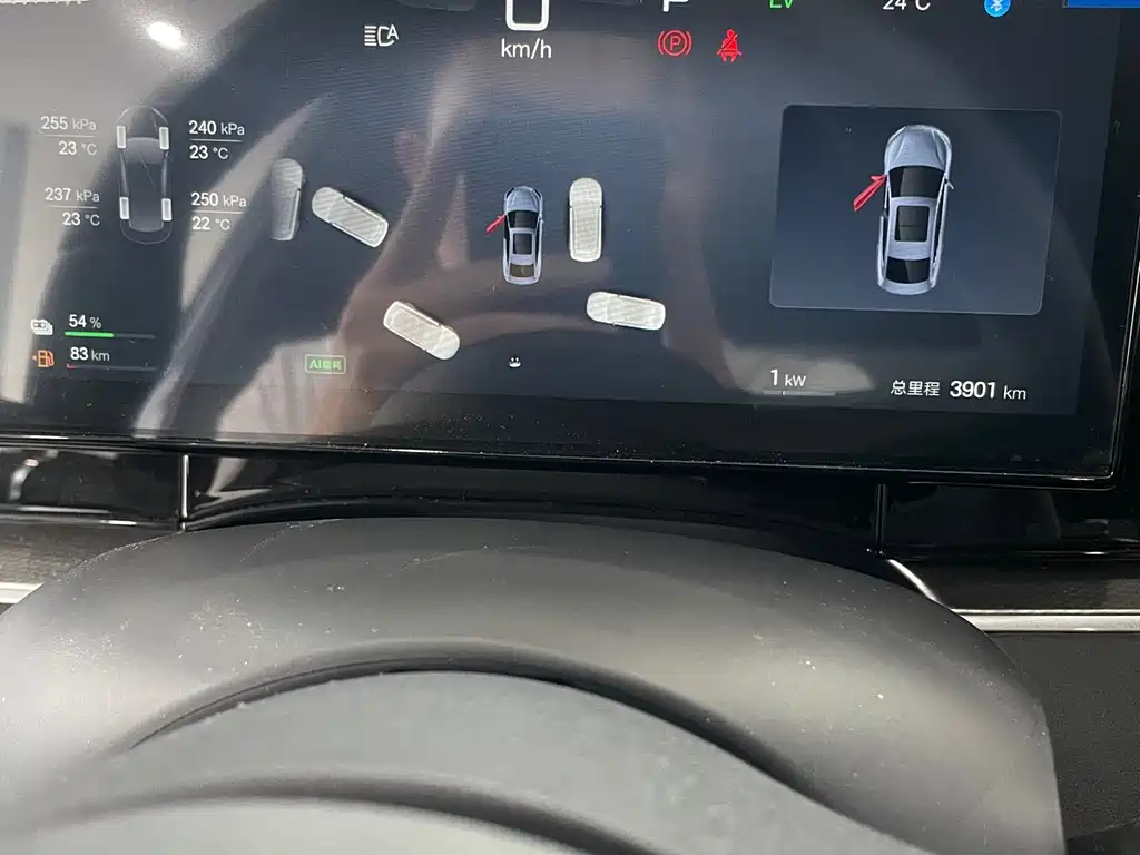 Seal 06 DM-i Smart Drive 120 KM Flagship