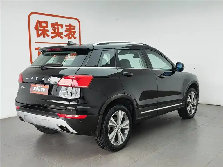 Haval H6 Coupe Blue Label 2.0 T Auto 2 WD Distinguished