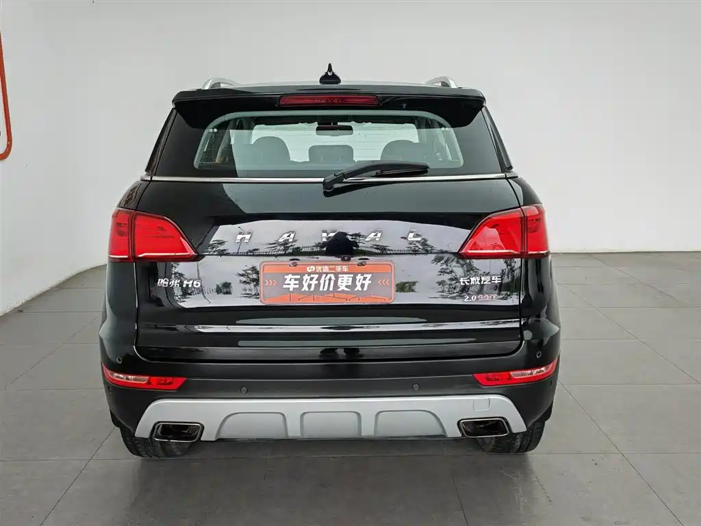 Haval H6 Coupe Blue Label 2.0 T Auto 2 WD Distinguished