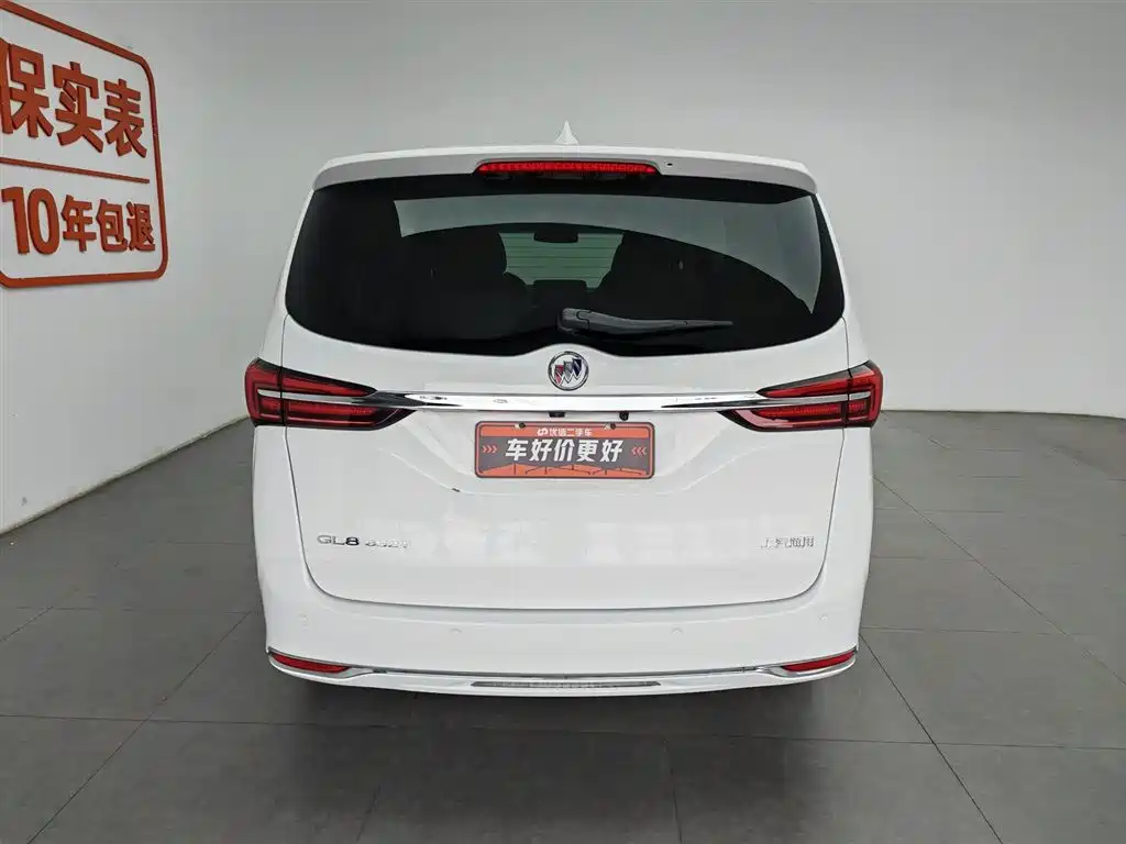 Buick GL8 Land Official Cabin 652 T Luxury