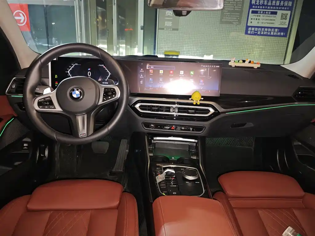 BMW 3 Series 325 Li M Sport Package