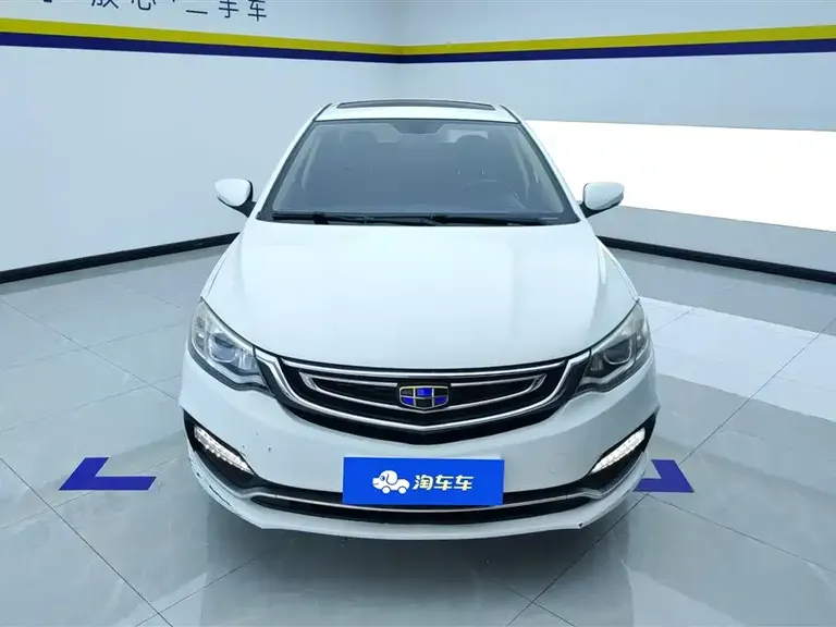 Geely Vision 1.5 L Auto Happy