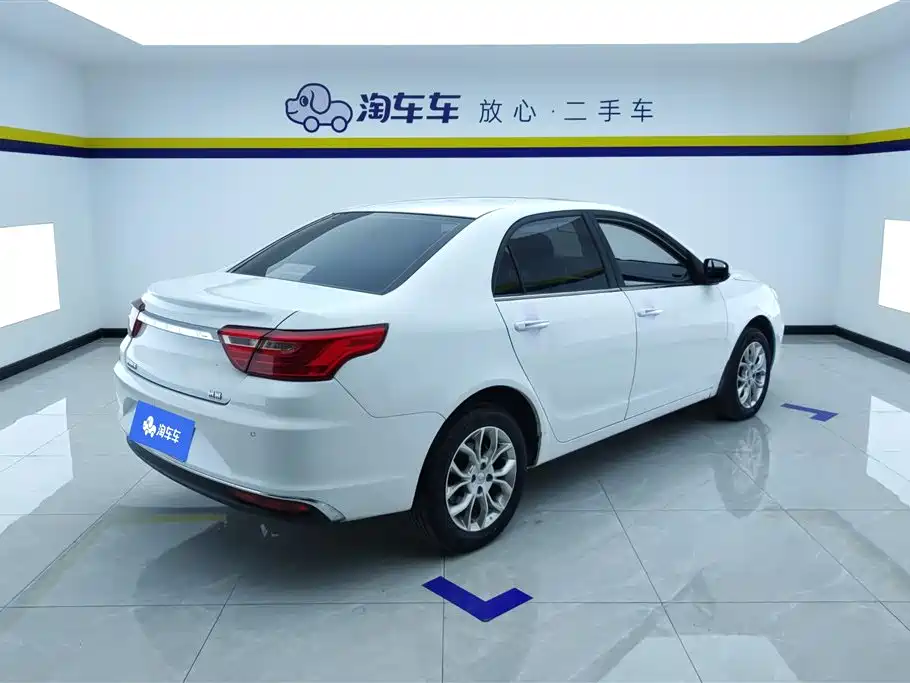 Vision 1.5 L Auto Happy