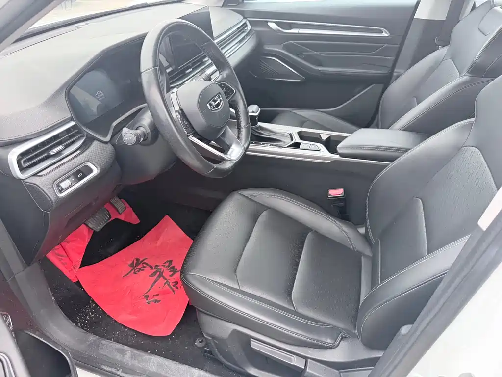 Emgrand 4 th Gen 1.5 L CVT Luxury