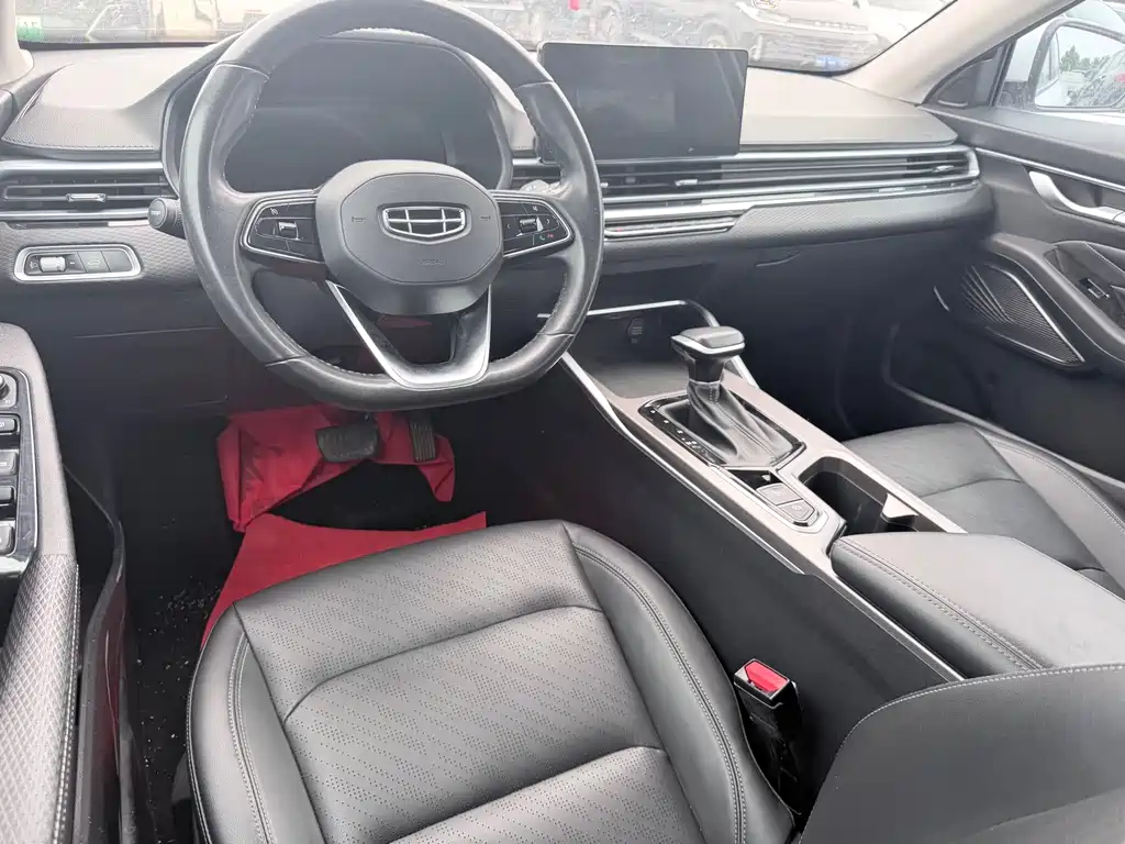 Emgrand 4 th Gen 1.5 L CVT Luxury