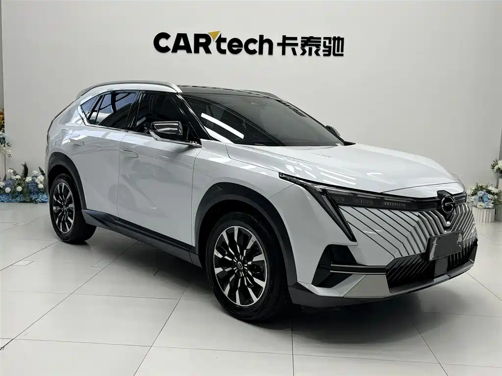 Yingku 1.5 T Supernova Pro