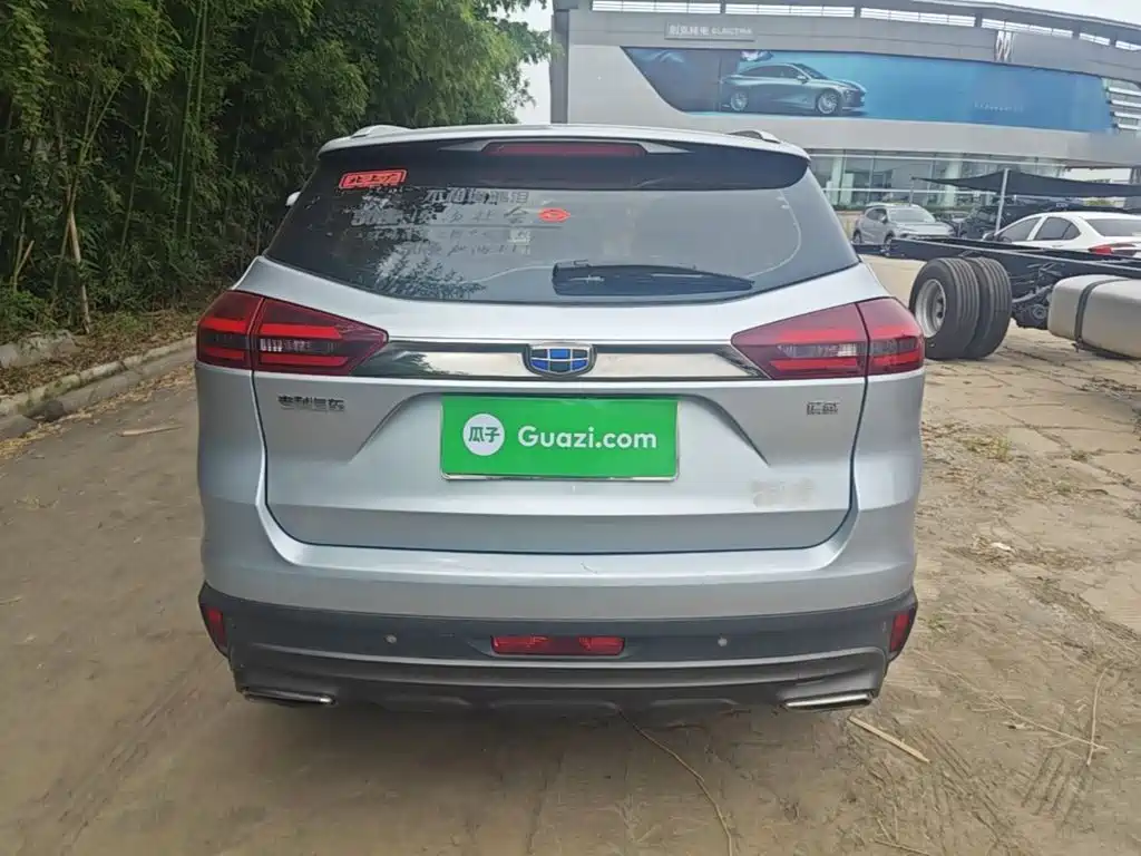 Boyue 1.8 TD Auto 2 WD Connected 4 G Connected
