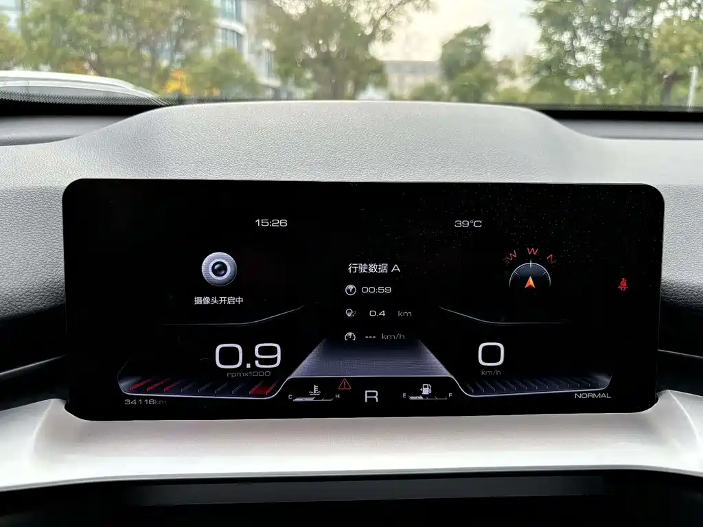 Haval H6 3 rd Gen 1.5 T Auto 2 WD Pro