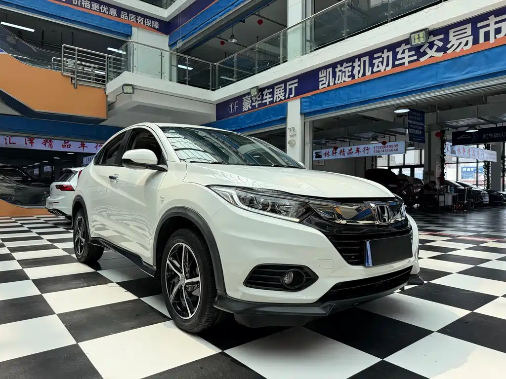 Vezel 1.5 L CVT Pioneer